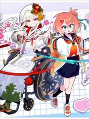 暗杀教室漫画封面